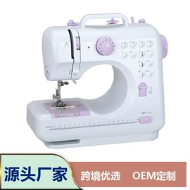 缝纫机;服装机械设备;缝中设备