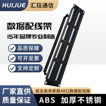 �S�����l��������48�ڔ����侀�ܷ����ι��w�C���W�jֱͨ�侀��