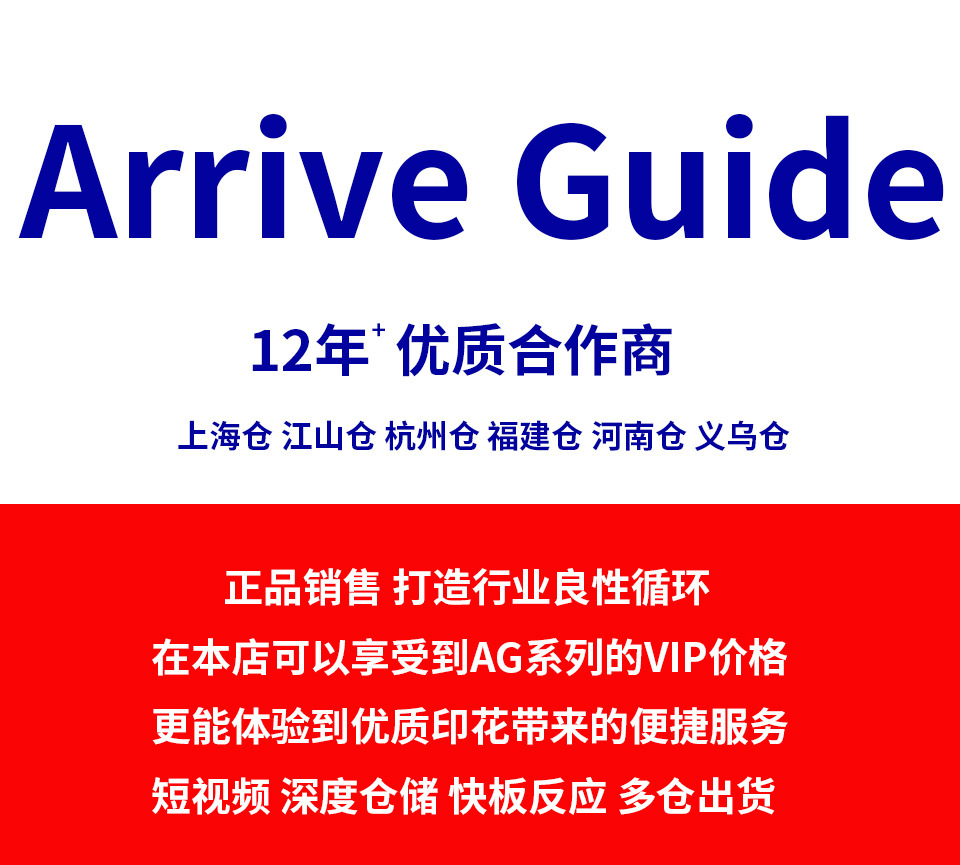 O1CN01eWMP2Y1pixYD7xS6I_!!9411