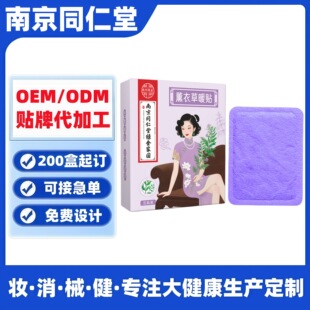 �Ͼ�ͬ����޹�²�ů�N�Ͻ�ů�N����ů�N�����N�԰l��ů���Nů��m