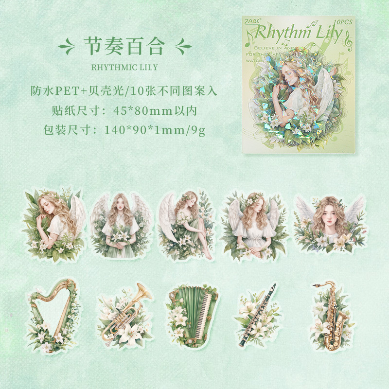 Melodía brotes de aceite láser transparente pegatinas de mascotas impermeables bolsas diy diario material decorado pegatinas de chicas