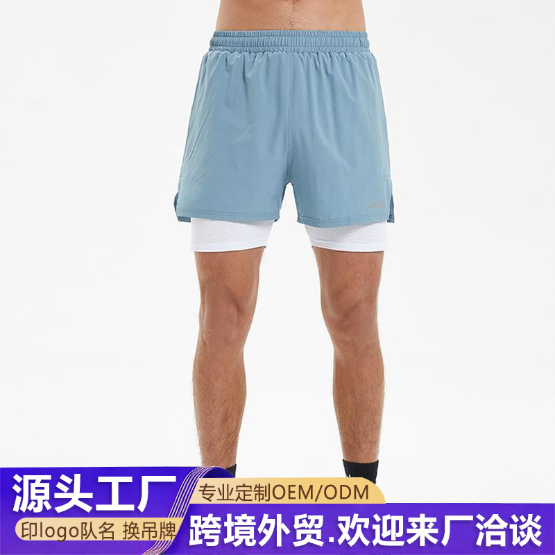 Men's two-in-one double-layer sports shorts, quick-dry running fitness basketball pants, casual versatile style