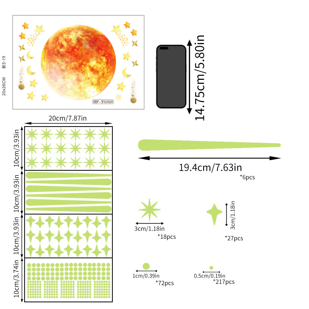 태양계 + 물방울 별 등 -YG029 (완전한 세트)