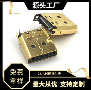 DP���^ 20pin�A��1.6MM���唵���B���� �F��/�~�� 僽�����