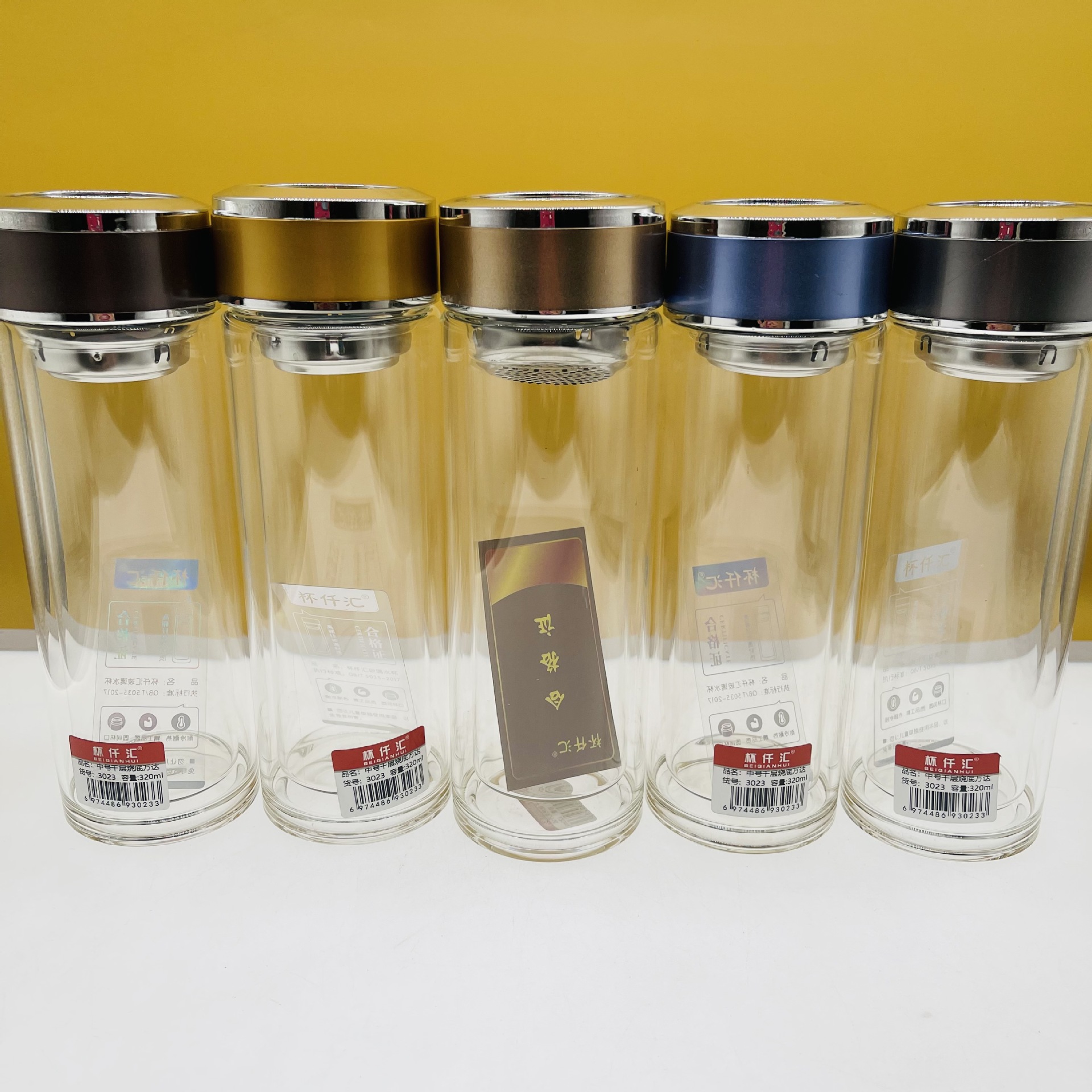 Nuevo tipo de tazas de vidrio 3023 tazas de vidrio transparentes con tazas de paquete portátiles de tazas de vidrio para hombres y mujeres tazas de vidrio de agua