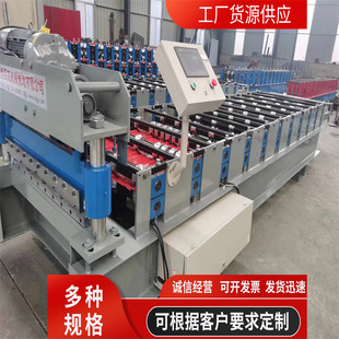 ���ߙC ��Y�䏝 ������O�� 늄Ӽ�840���ߙC �����ò�䓉��ߙC