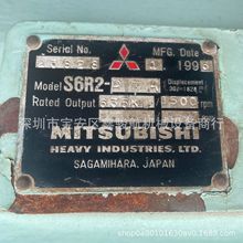 ����S6R2/S6R2T�l�әC������w/���w�M��37507-35023/37507-65100