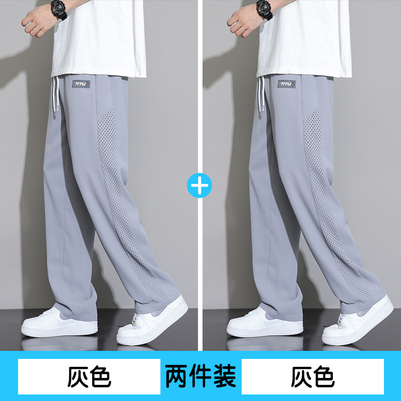 K516 gray + K516 gray [Great value 2 pack]