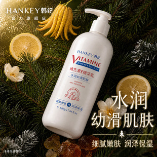 �n�o�S����E���A��500g�����̝������aˮ���o���w�o����߱���