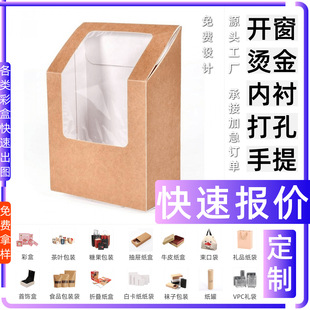 �X���z�҉����X�w�� �Y�вʺ���Ĥ �׿��� ���bʳƷ��Ϻ��Ӷ� ��