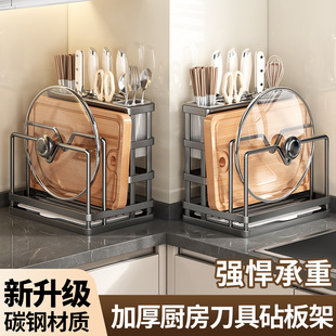 �N��̼䓵��ܿ��ӻ\����ܼ��ö๦��̨�����ܷŲ˰嵶���ⰲ�b