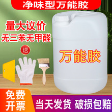 25KG���ˏ����f���zͰ�b�h����ζƤ���X�ܰ��̺��ƺ�V�沼���L��