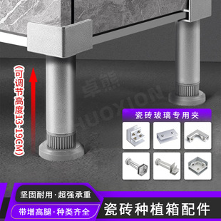 �ɴu�Nֲ������ܿջ��迨�۹̶��A�̨��픲˳ػ���N����̶���
