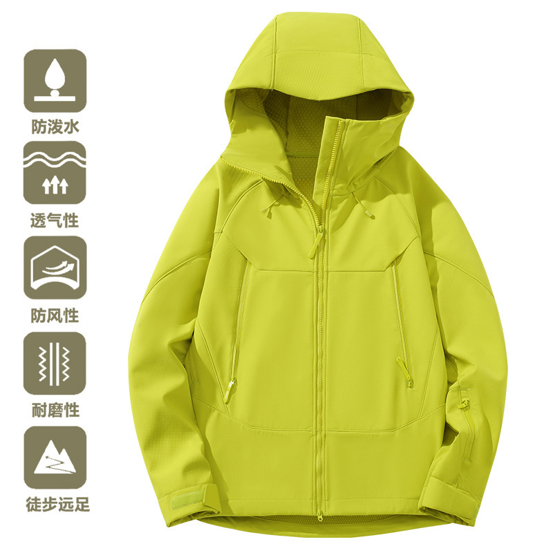 Niaojia's New Soft Shell Jacket for Women, Outdoor Windproof and Waterproof Single-Layer Jacket, Hiking Sports Mountaineering Jacket for Men