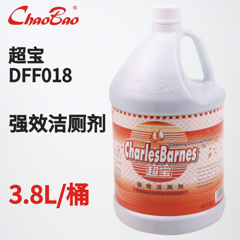 Chaobao Powerful Toilet Cleaner Dff018 Toilet Liquid Toilet Spirit Toilet Cleaner Hotel Powerful Toilet Decontamination and Deodorization