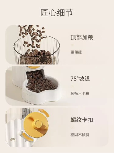 New pet hanging cage automatic feeder anti-tip hanging cat and dog water fountain cat bowl and dog bowl wholesale