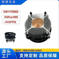 鋭速龍AMD AM2/3/4コンピュータデスクトップcpu放熱器静音温調ファン銅棒源メーカー