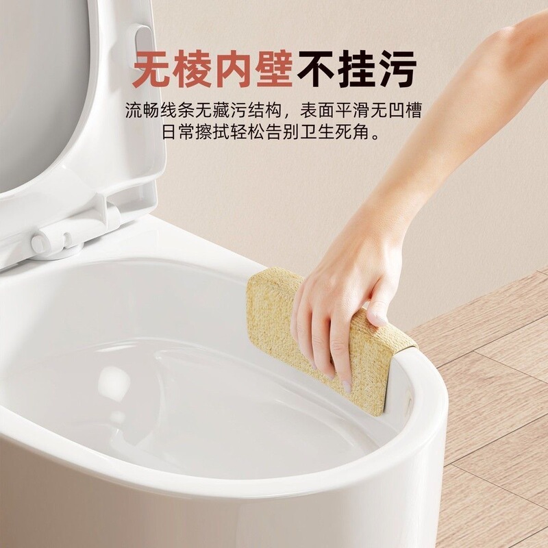 Chaozhou Source Manufacturer Siphon-Type Large-Diameter Anti-Clogging Toilet with Smooth Inner Wall That Doesn'T Retain Dirt, Household and Engineering Models