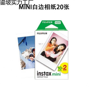 �F؛�����ü��|�༈��߅3��mini12/11/9/8/7+/25/70/90/link��Ƭ