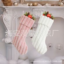 �}�Q�m��Christmas stocking С��ë�}�Q�m�}�Q�YƷ�Y����}�Q��