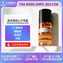 �N�ƶ���Ҹ�±�������ֹ�����F��Ůֹ��¶Ҹ�Cȥ������ζ��ζˮ