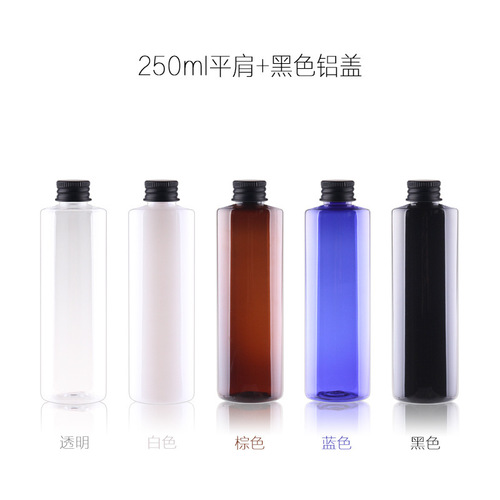 250ml flat shoulder round shoulder spray bottle shampoo bath gel refill bottle alcohol disinfectant spray bottle with Snowflake packaging