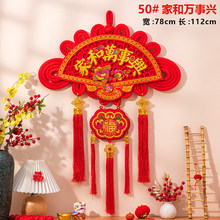 �Ї��Y����͏d��̖�ߙn�������P����T�ϱ�����ƽ���Ї���������