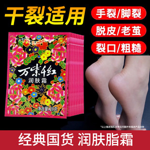 �f��ǧ�t���w˪28g/���o��˪�̝�����ѩ������˪�����؛��Ů�W��