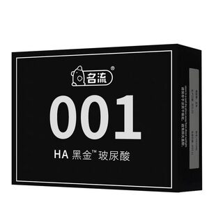 �ڽ�001�����������ˮ��������ϴˮ���Բ���ā��ȫ�����l���l