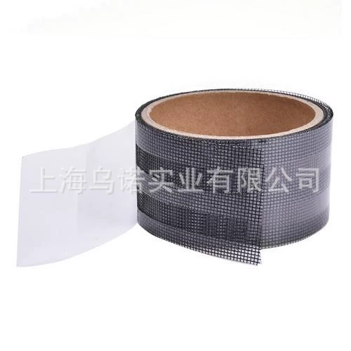 Субсидии для ремонта экрана окна Анти-москитные наклейки для ремонта экрана окна Наклейка для ремонта отверстия Наклейка для ремонта экрана окна Ремонт экрана окна субсидирование наклейки экрана окна