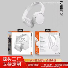 �羳����TUNE T510BT�^��ʽ�o���{�����C 늸� �ص������� ȫ����