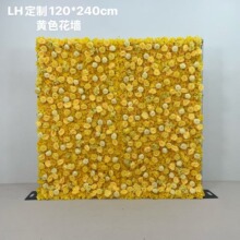 布艺花墙仿真花墙背景墙网红墙假花墙面装饰布景室内婚礼打卡