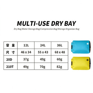 OEM/ODM����Ұ�I��ˮ�� Ư����Ϫ�����·�����ռ{�๦�܃�ˮ���s