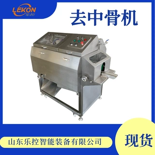 商用鱼类去中骨机 自动取鱼柳机鱼身开三片机 鱼罐头鱼片加工设备
