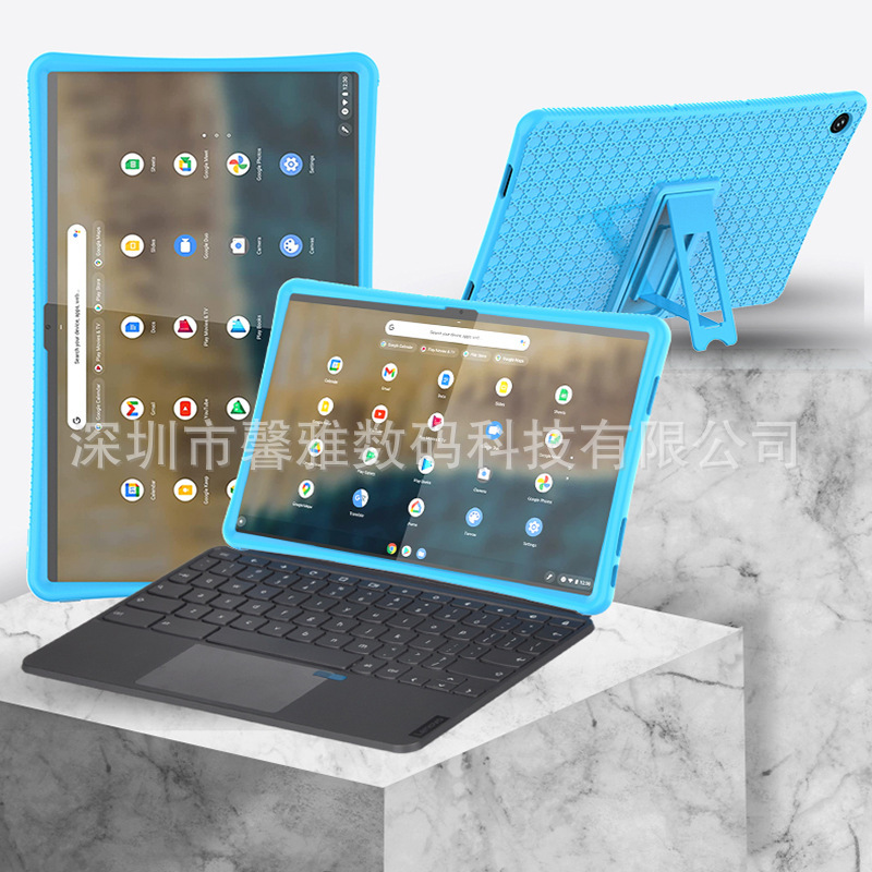 For Lenovo Chromebook Duet 560 protective cover 13.3 inch silicone shell can be installed keyboard anti-drop