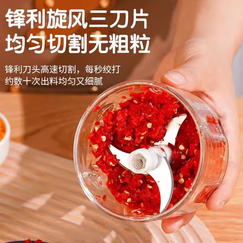 无线电动蒜泥器蘸料小型家用厨房电动蒜末粉碎机捣蒜辣椒|undefined