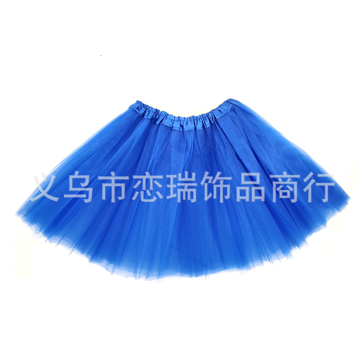 Azul tesoro
