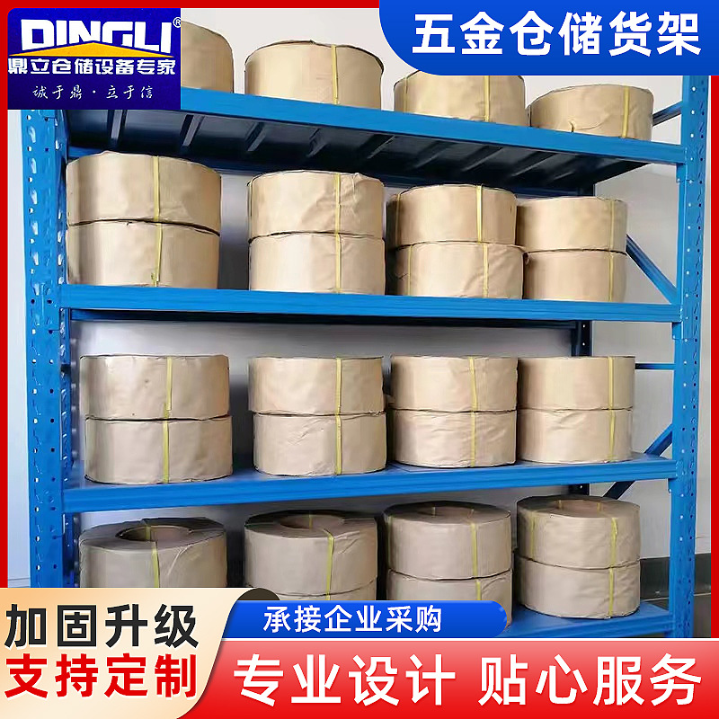 家用仓库轻型中型货架仓储家用服装货架 展示架仓库货架置物架