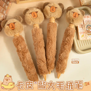 ��Ƥ����С��ë�q�P���ӹP�p�����ֵ��̖���ԹP�ޟo�ԌW���ľ�