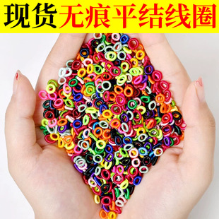 ꐬF؛6mm��ɫ�o��ƽ�Y��Ȧ�ֹ�diy�����K���K���Ʒ����������l