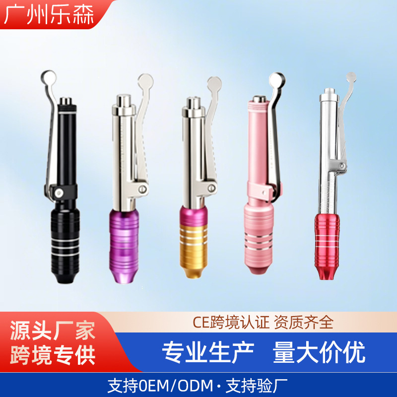 New model of continuous-fire micro-mist applicator, single-shot micron pen facial infusion device, silent portable needle-free infusion pen New model of continuous-fire micro-mist applicator, single-shot micron pen facial infusion device, silent portable needle-free infusion pen