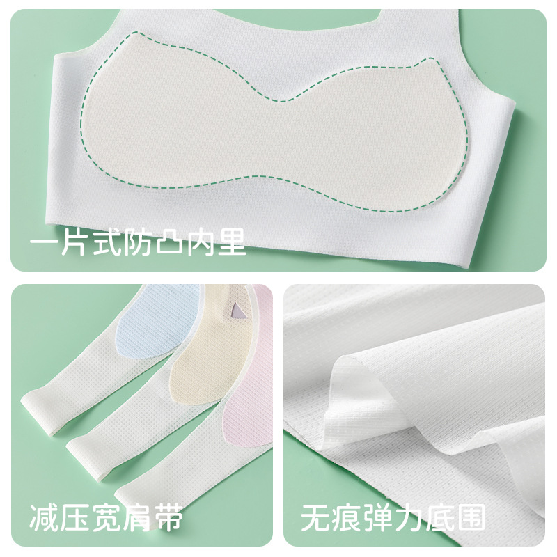 Ropa interior para niñas durante el desarrollo, chaleco pequeño, 10 años, estudiante de secundaria, escuela primaria, cojín interior de gato integrado transpirable, estilo fino de primavera y verano