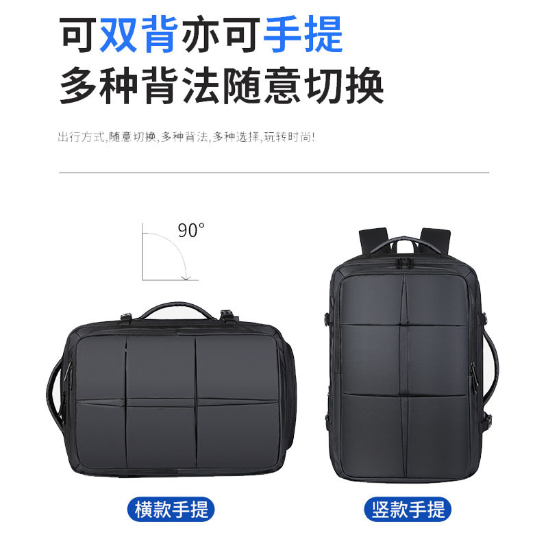 Multifunctional Business Backpack, Men's Travel Bag, Waterproof Backpack, Large Capacity, Expandable Computer Backpack, Clearance Sale