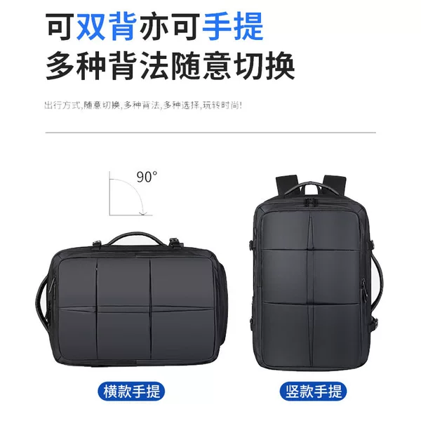 Multifunctional Business Backpack, Men's Travel Bag, Waterproof Backpack, Large Capacity, Expandable Computer Backpack, Clearance Sale