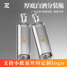 ��װ׾�ƿһ���b�д��������������ܷ���b�����վ�ƿȫ�װ��b