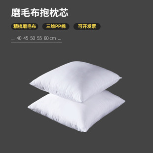 ĥë������о �S�ҹ������l3D PP�޷�������������о 45 50 55 60