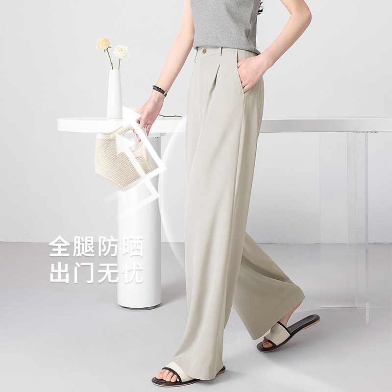 乔陌服饰2026新款高腰凉感阔腿休闲裤女春夏空气裤拖地裤垂感防晒