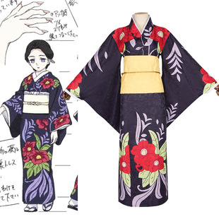 Ghost Blade cos clothing ghost doctor Miss Zhu Shi cosplay Japanese kimono bathrobe Halloween stage performance clothing
