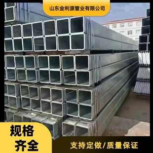 ɽ�|�F؛ Q235 ���ܱ�����\����䓹��F��ͨ40*40��\����