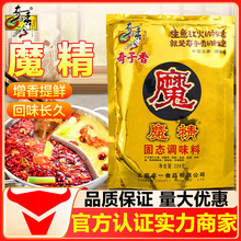���l������ħ��224�˹̑B�{ζ���r��ۻ�������C�{ζ�ϻ�ζ��